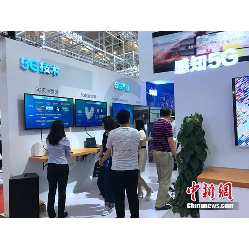 5G將怎樣改變我們的生活？1G流量或只需幾毛錢